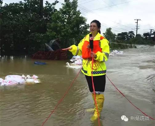 湖北抗洪实时动态报道