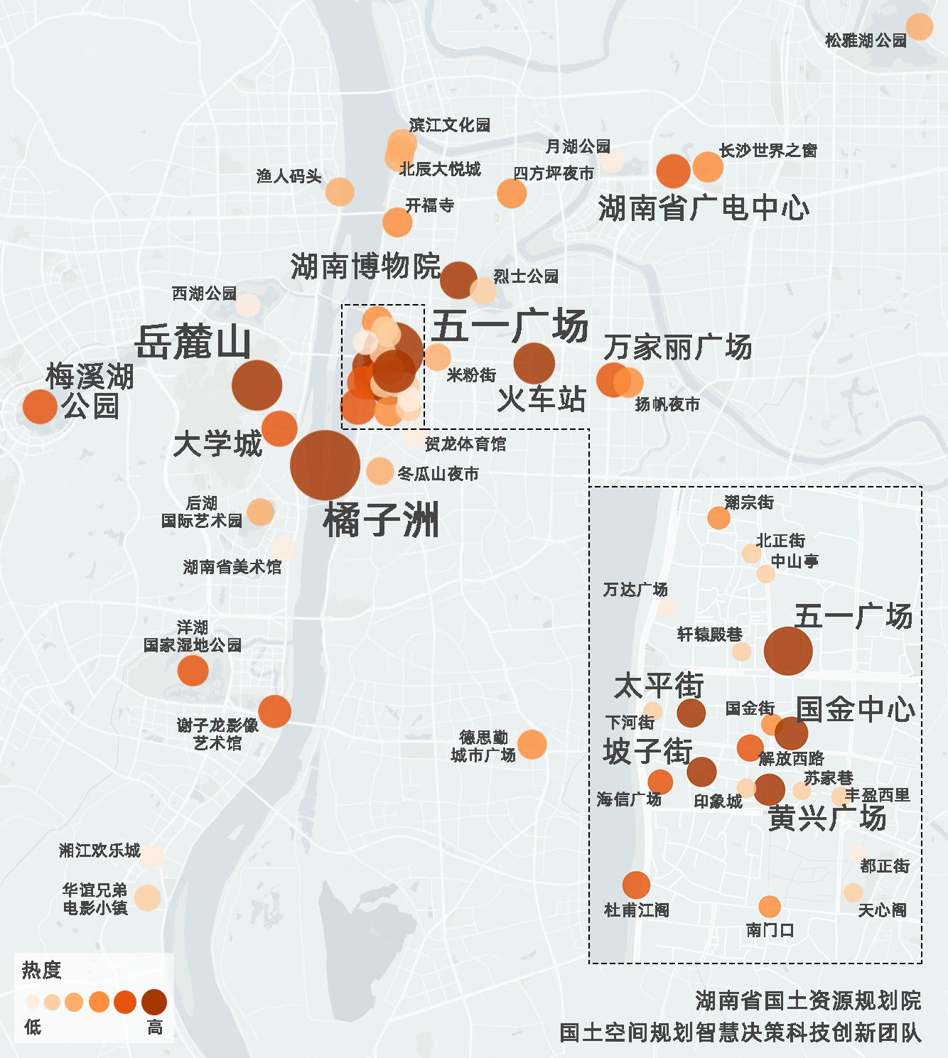 长沙旅游必看指南全新版