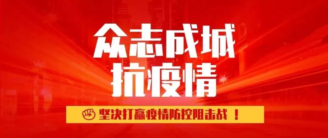 东北钢铁市场喜报频传，废铁价格节节攀升！