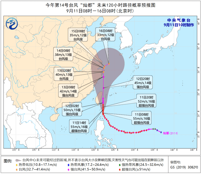 四处皆为山水