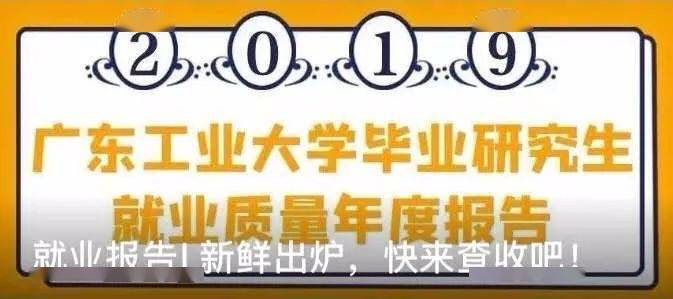 平玉客运公司诚邀驾驶员加盟——最新招聘启事火热进行中