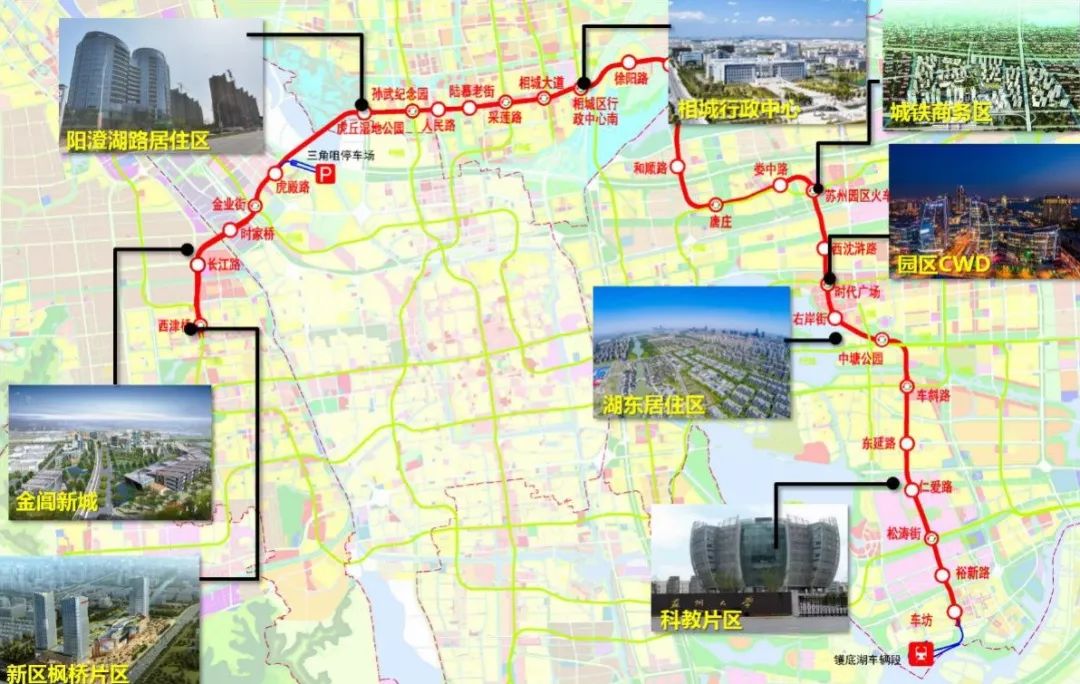 苏州地铁8号线全新版官方线路图揭晓